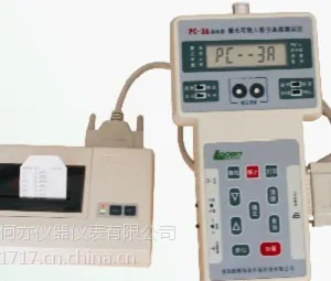 供应PC-3A激光可吸入粉尘连续测试仪