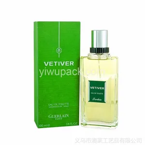 供应厂家定做品牌***香水包装盒 香水礼盒彩盒 纸盒定制