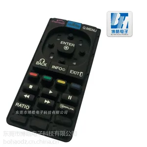供应厂家提供 ***电视机遥控器 硅胶按键 定做生产