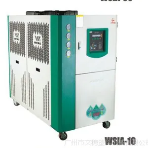 供应河南濮阳/许昌/漯河/三门峡/30HP风冷水冷工业冷水机生产厂家