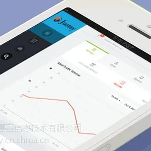 移动设备管理系统 企业移动应用管理EMM 嘉赛mdm系统厂商