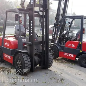 叉车 手拖车 升高车 登车桥 汽车尾板