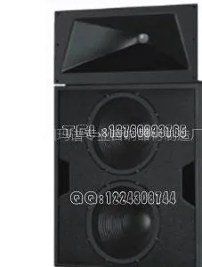 供应电影院环绕音箱