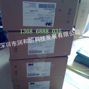 ��Ӧ35kv3M�����ն�ͷ
