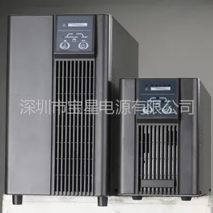 供应1KVA-3KVA 高频在线 UPS 不间断电源