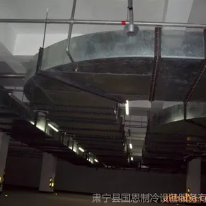 ��Ӧ���ʹ��ն�п��������ͨ��ܵ�ϵͳ���������ϵ�а�װ