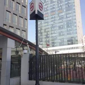 供应地铁标识系列