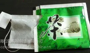 ��Ӧ�����ȫ�Զ���Ҷ��װ��е/��װ��
