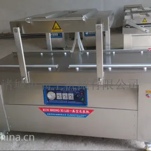 供应米砖包装机/DZ-800/2S双室真空包装机