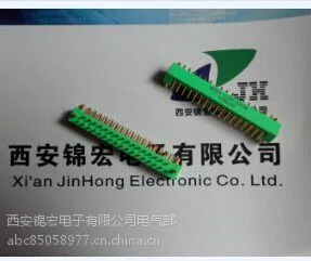 供应SL4-2.54-41TJW线簧孔印制板矩形连接器