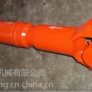 SWC180BH十字轴式万向联轴器