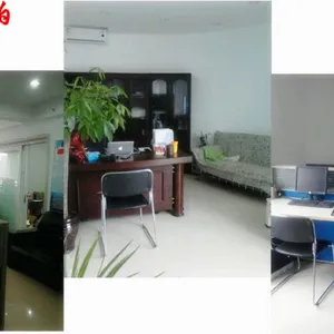 斯卡兰石油（重庆）有限公司