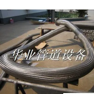 专业生产钢丝编织波纹软管-泰州华业管道设备公司