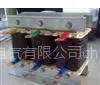 供应电容器调谐电抗器 谐波抑制电抗器
