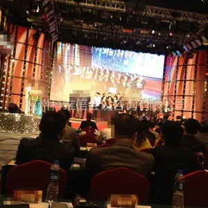 温州舞台LED大屏出租/温州晚会屏幕出租/温州P4屏出租