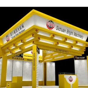 供应广州光亚照明展***搭建商