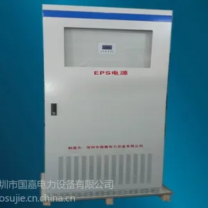 供应深圳80kweps应急电源性价比,至于你信不信,反正我信了!