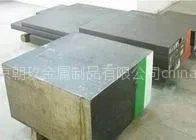南京供应奥国百禄W321模具钢 W321压塑钢 W321热作模具钢