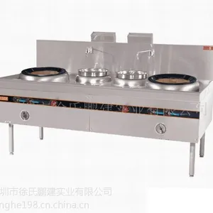 供应双头小炒炉、带尾撑燃气炒炉价格