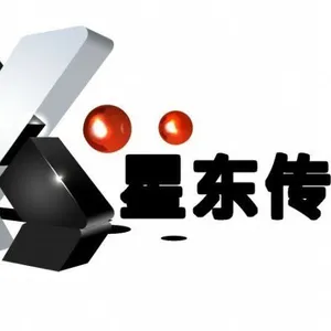��˾logo