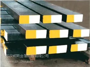 供应DHA1热作模具钢