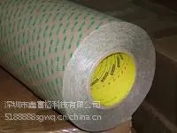 ��***�������3M˫�潺