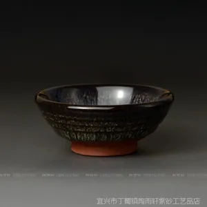 供应兔毫茶盏*茶碗*品茗杯*普洱杯*宜兴紫砂均釉*宜均陶茶具JT015