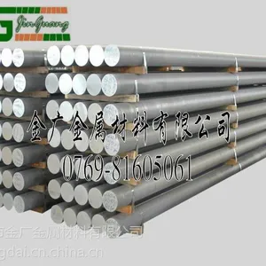 ��Ӧ����7a04-t651�ߵ��������ܶ�