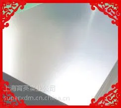 镀铬板
