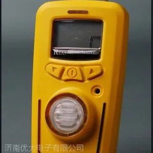 ����վ����Ũ�ȼ����