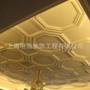 厂家生产石膏造型 石膏异形 上海石膏线 【承接工程】
