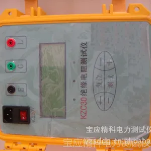 20KV��Ե���������/��ŷ��/��ѹ��ŷ��/������Ʒ