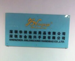 ��˾logo