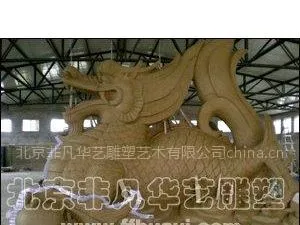 供应玻璃钢浮雕泡沫道具校园浮雕北京雕塑华艺雕塑