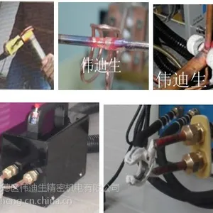 供应空气能热水器铜管焊接设备,同等异等金属配件焊接钎焊机