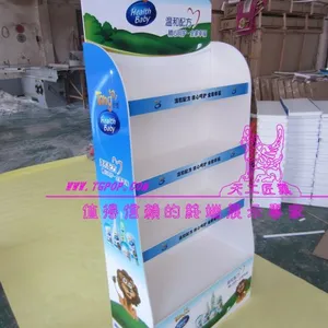 供应经济实用款式鲁-童-下小展架博众商家“宠爱”/婴童展架/母婴用品货架/母婴木板展架