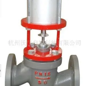供应WYZQGP气动快速切断阀 一切按客户参数要求生产