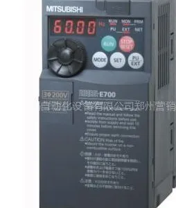 三菱变频器代理现货每天五款***型号、松下/富士/西门子/ABB/丹佛斯/变频器代理现货每月五款***