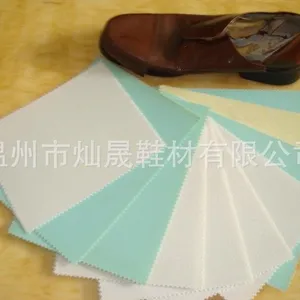 供应低温热溶胶,低温热溶胶片,低温热溶胶港宝,低温热溶胶厂家,低温热溶胶价格