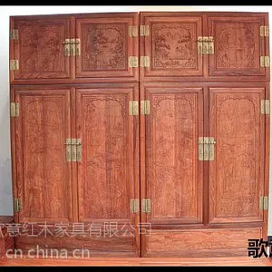 供应红木衣柜价格,红木衣柜报价,红木衣柜厂家