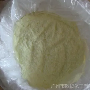 原装比利时PVC增白剂 PVC塑料荧光增白剂专用