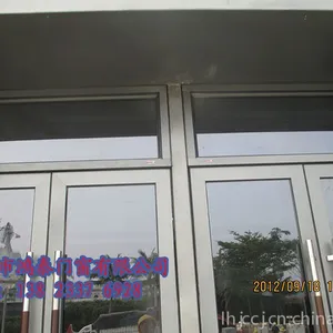 供应铝合金窗品牌深圳