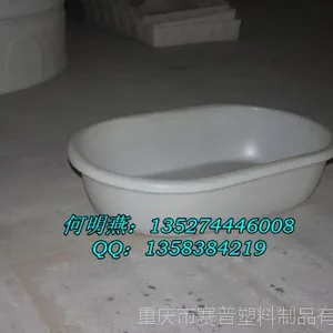 ����ֱ�������� PE��Բ�� ����Բ������ ˮ����ֳ�����չ�Ӧ
