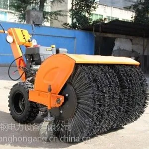 ��Ӧ�๦�ܷ����ݳ�ѩ����ɨѩ������ѩ��