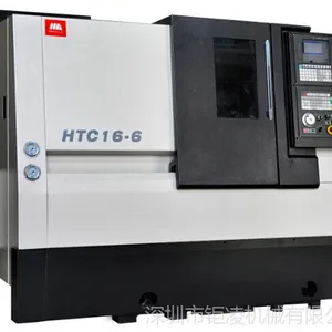 深圳沈阳数控车床/HTC16-6沈阳斜床身数控车床