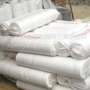 安平鑫宇厂家供应玻璃纤维网格布、耐碱网格布、建筑墙体网格布、白色乳胶网格布
