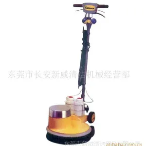 供应KG-1250晶面机 KG-1250加重翻新晶面机 大理石晶面处理机