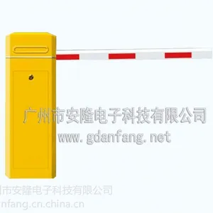 供应***性价比高 专业供应智能停车场管理收费系统设备票箱