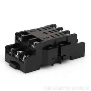 厂家大量批发 小型继电器底座LY3 质量可靠