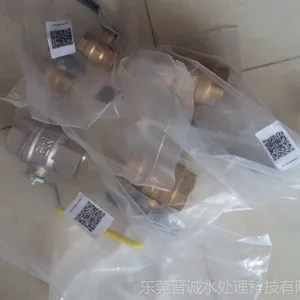 意大利VIR里奇奥耐高温黄铜球阀